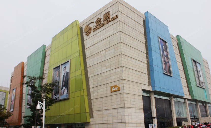 甘孜金鹰奥莱城